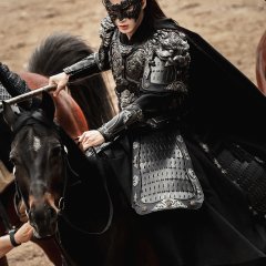 Dancing with the Tide Chinese Drama photo