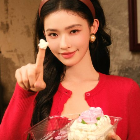 Live Up to Your Youth (2026)