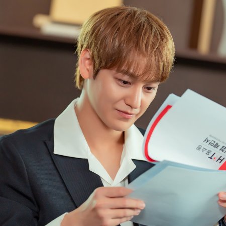 Sold Out on You (2026)