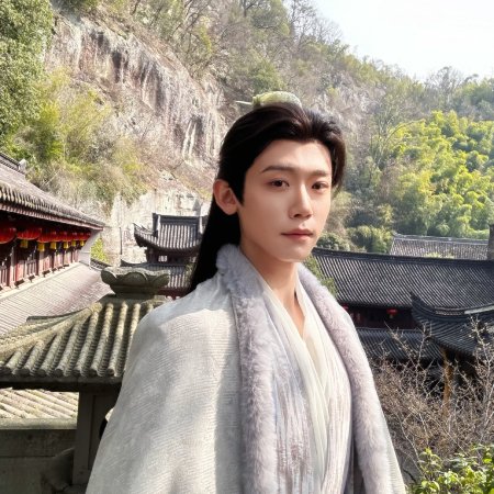 Pursuit of Jade (2026)