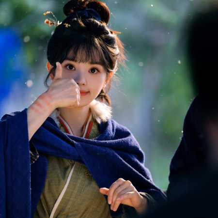 Pursuit of Jade (2026)