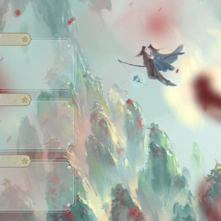 Love beyond the Grave (2026)