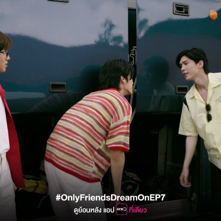 Only Friends: Dream On (2026)