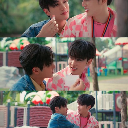 Love You Teacher (2026)