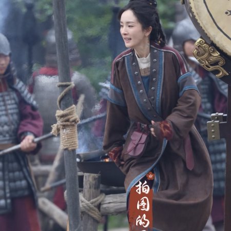 Northern Wei Dynasty ()