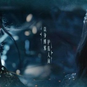 Veil of Shadows (2026)