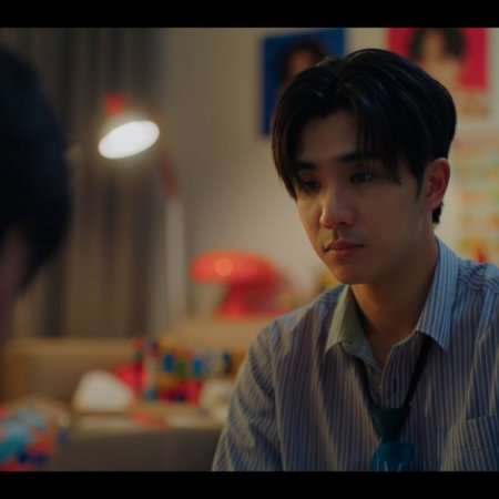 Love You Teacher (2026)