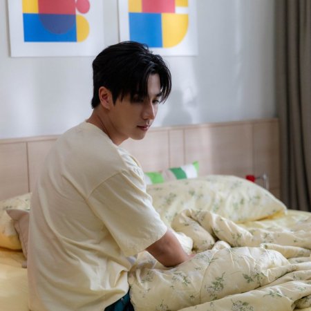 Love You Teacher (2026)