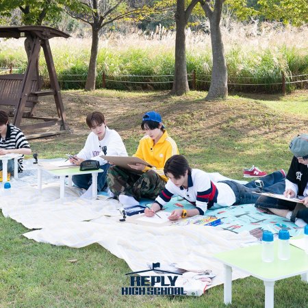 Reply High School (2026)
