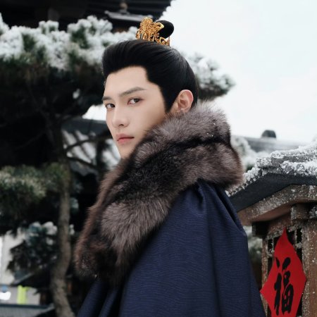 Pursuit of Jade (2026)