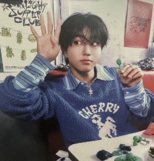 jisungieskz