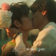A Winter Sun Wakes the Wind in Spring Hills' Dream Thai Drama(2026) photo