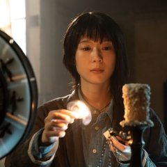 Never after Dark Japanese Movie photo
