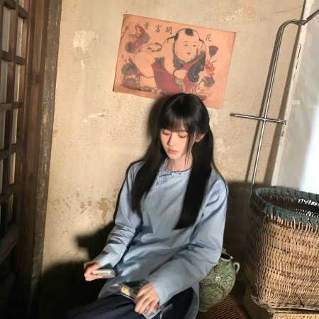 Ju Jing Yi