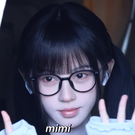 Ju Jing Yi
