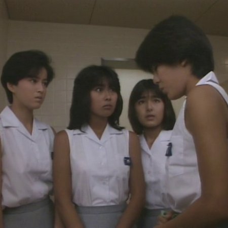Natsu, Taiken Monogatari (1985)