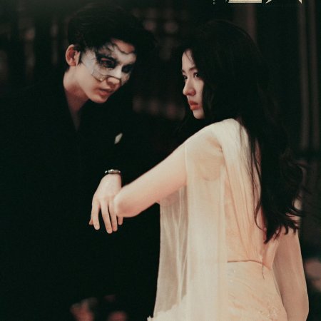 Wang Chu Ran