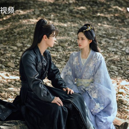 Blossoms of Power (2026)