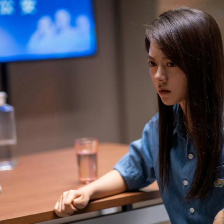 Zhao Jin Mai