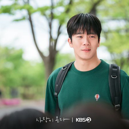 Love on the Menu (2026)
