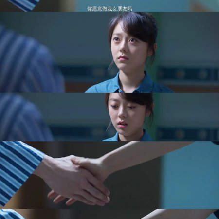 Zhao Jin Mai