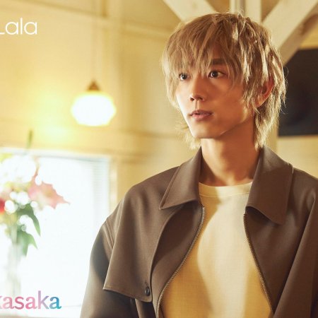 At 25:00, in Akasaka (2024)