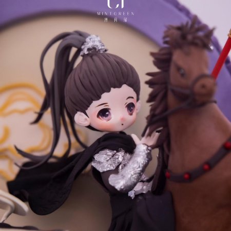 Empress Reborn ()