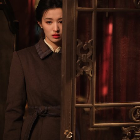 Wang Chu Ran