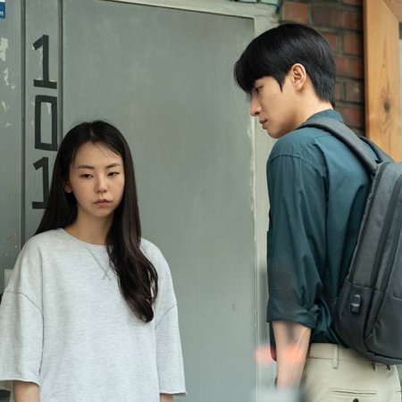 Daechi-dong Scandal (2024)