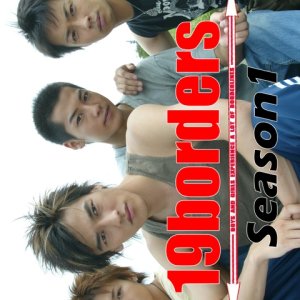 19borders (2004)