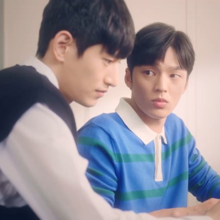 Love Class (2022)