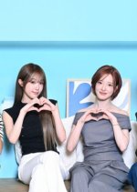 Love against Time Korean TV Program(2026) photo