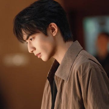 Love for You (2026)