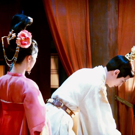Road to Empress (2025)