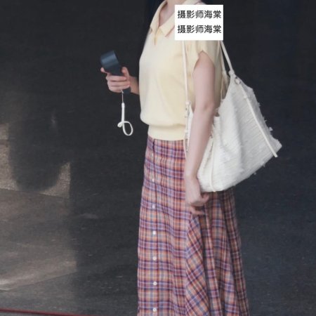 Kai Dao Tu Mi ()