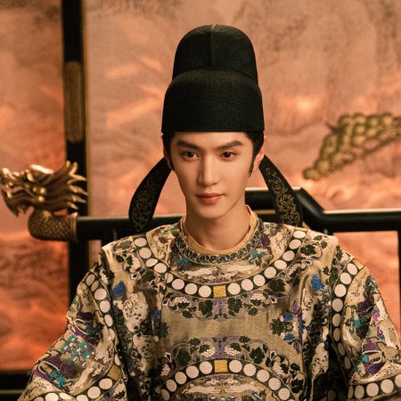 Chen Zhe Yuan