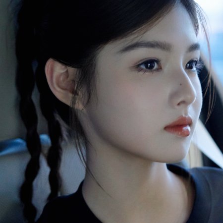 Ai Mi
