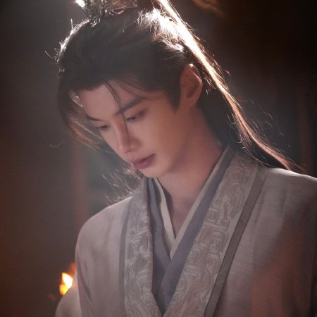 He Yu