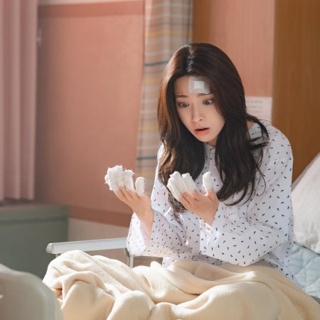 Our Sticky Love (2026)