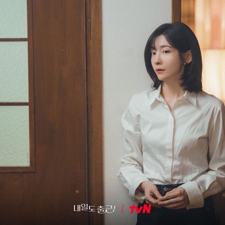 Park Ji Hyun