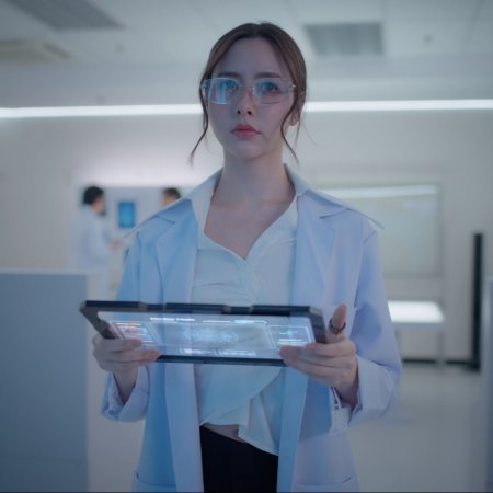 AI Girl (2026)