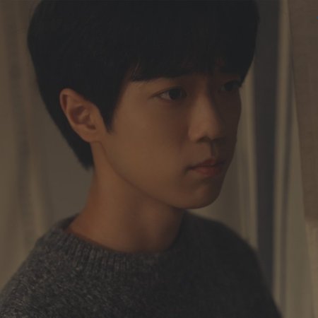 Heart Stain (2025)