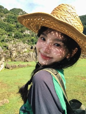 Rofhiwa