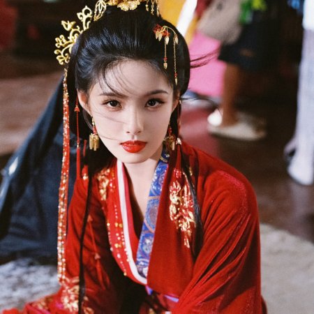 Key to the Phoenix Heart (2026)