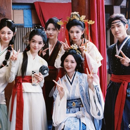 Key to the Phoenix Heart (2026)