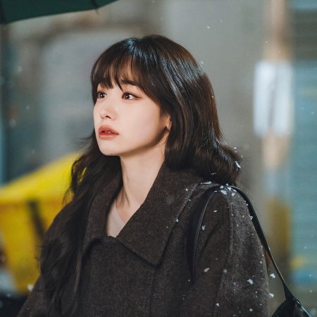 Kang Mi Na