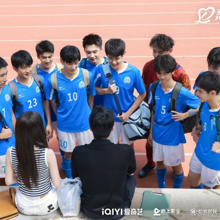 Road to Success (2026)