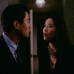 Love Among the Triad Hong Kong Movie(1993) photo