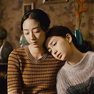 Love in Space (2011)