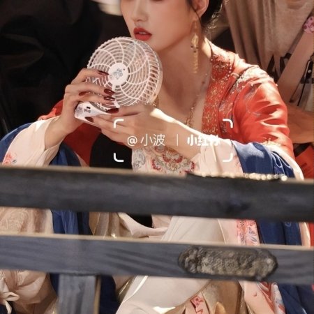 Liu Xie Ning